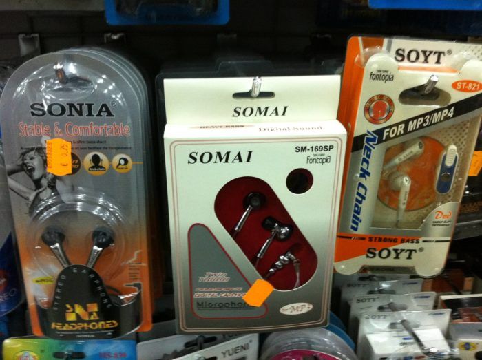 sonia
